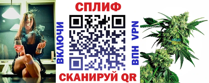 Купить наркотики Изобильный A PVP  Амфетамин  Кокаин 