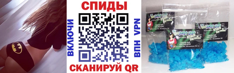 даркнет сайт  Изобильный  Амфетамин Розовый 