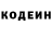 Кетамин VHQ Clifford Rogers