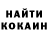 Кодеин напиток Lean (лин) Margarita Gentemann