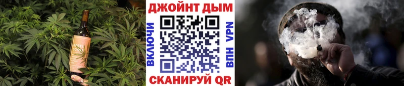 МЕГА вход  продажа наркотиков  Изобильный  Печенье с ТГК конопля 