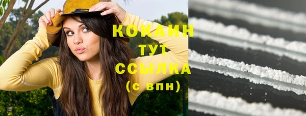 СК Богданович