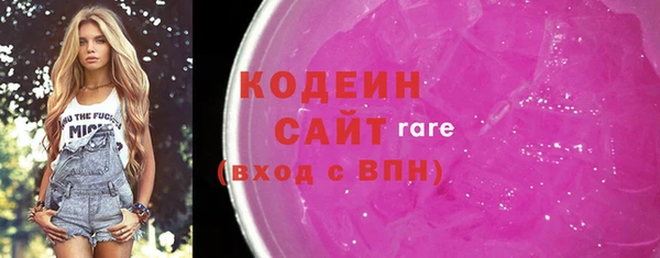 СК Богданович