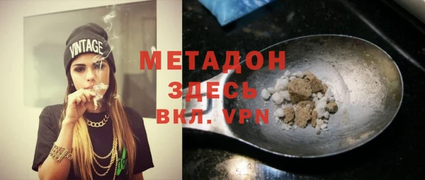 спиды Белоозёрский