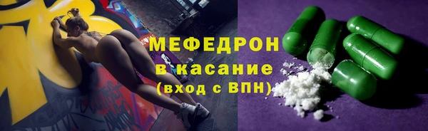 СК Богданович