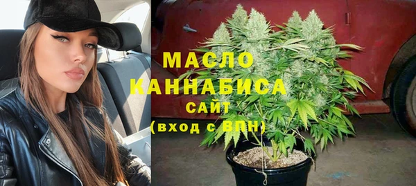 бутик Богородск