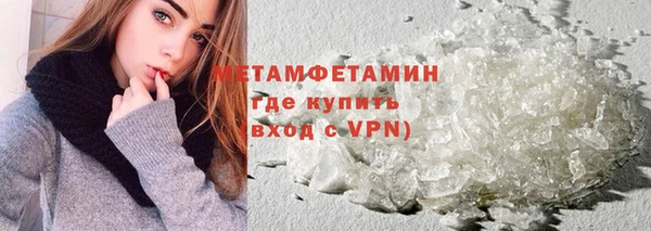 прущая мука Бронницы
