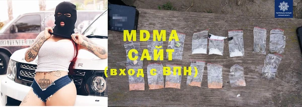 спиды Белоозёрский