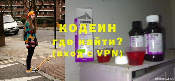 спиды Белоозёрский
