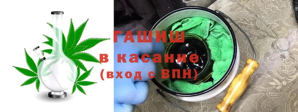 бутик Богородск