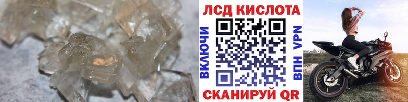 продажа наркотиков  Изобильный  OMG онион  сайты даркнета Telegram  LSD-25 экстази ecstasy 